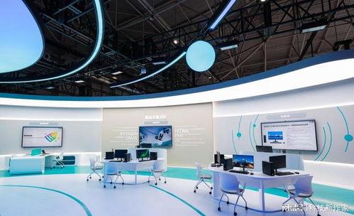 科技赋能教育 第86届教装展上，华为擎云发布智慧教育系列解决方案，引领技术服务与开发新浪潮