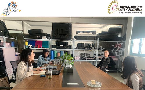 聚焦创新驱动，深化技术服务——2021年江苏省级企业工程技术研究中心申报宗旨、技术服务及技术开发解读